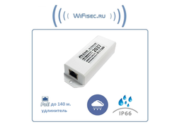 Удлинитель PoE (PV-POE01ME) - одноканальный удлинитель PoE до 140 м, 25,5 Вт, 10/100 Мбит/с (Версия: 2037)