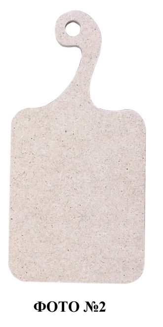 Доска для росписи плоская из мдф 200*100