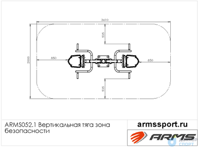 Вертикальная тяга