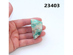 Бирюза натуральная (необработанная) Армения арт.23403: 36,7г - 50*27*24мм