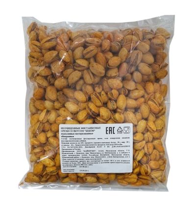 Фисташка со вкусом &quot;КОПЧЕНИЯ&quot;