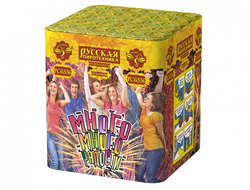 Много много радости 0,9х20