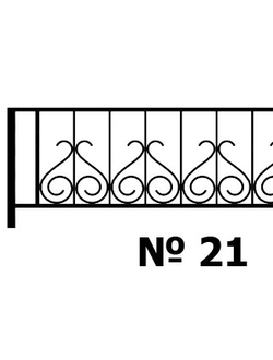 Оградка на могилу 21