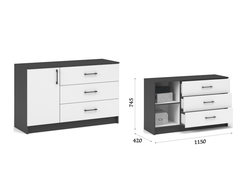 Спальня ЧИКАГО - Комод 1д3ящ Антрацит/Белый