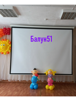 Детский сад №