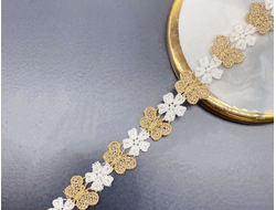 КРУЖЕВНАЯ ЛЕНТА, 1.7 СМ. АРТ. К-0009, 1 МЕТР. ЦВЕТ: Белый/золотистый