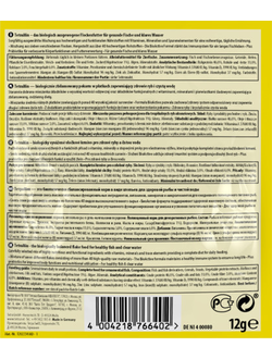 Корм для рыб в виде хлопьев Tetra Min 12 г