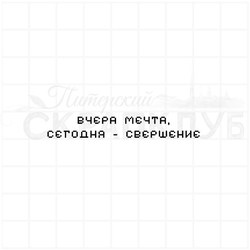 по сравнению с тобой все инопланетяне - скукота