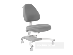 Детское кресло FunDesk Ottimo Grey + чехол для кресла в подарок купить в Воронеже