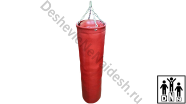 Боксерский мешок натуральная кожа