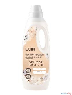 Luir Арома‑кондиционер для белья Cotton flower, 1 л.