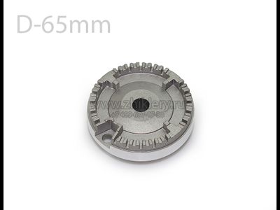 Рассекатель горелки средней мощности DARINA GM141, 241, 341