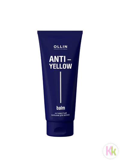 OLLIN ANTI YELLOW Антижелтый бальзам для волос, 250 мл