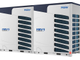 Наружный блок Haier MRV AV48IMVEVA