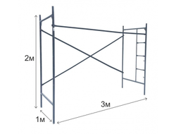 Строительные леса комплект 3м