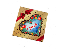 Пряник заварной  с декором "Сердце в коробке" 500 гр.