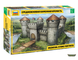 8510. Средневековая каменная крепость. (1/72 27.2см)