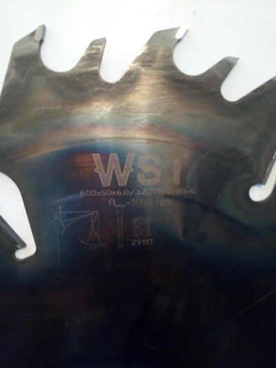 Пилы дисковые 600х50х18z+18+6(3.8/6.0)WST с отверстиями Барс, от
