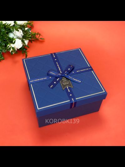 Коробка подарочная с бантом и лентой "Best wishes for you" (тем. синяя), 15*15*6,5см