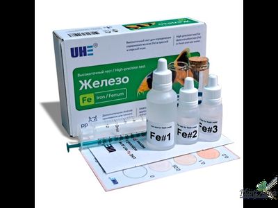 Тест железо (FE) UHE