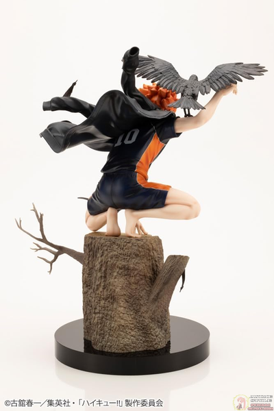 Фигурка 1/8 Шоё Хината (Hinata Shouyou ARTFX J Kotobukiya)
