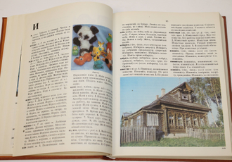 4000 наиболее употребительных слов русского языка. Учебный словарь для зарубежных школ. М.: Русский язык. 1978г.