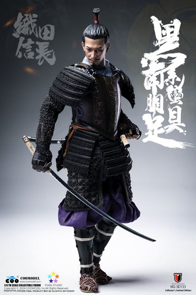 Ода Нобунага (медная броня) - КОЛЛЕКЦИОННАЯ ФИГУРКА 1/6 scale SERIES OF EMPIRE BLACK EURO-STYLE SAMURAI ARMOR ODA NOBUNAGA STANDARD COPPER VERSION (SE132) - COOMODEL