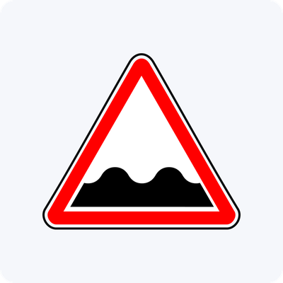 Дорожный знак 1.16 Неровная дорога