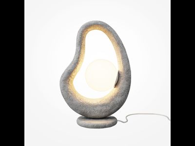 Настольный светильник Opus, MOD380TL-01GR, Maytoni