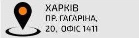 Изготовление ворот под размер - ворота сдвижные и ролетные Харьков Промышленные секционные и уличные откатные ворота в городе Харьков
