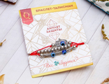 Браслет-оберег "Талисман защиты" ассорти хамса, цвет красный, d=8 см