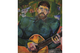 «Портрет с гитарой(автопортрет)», 1965 г., холст, масло, 121х100