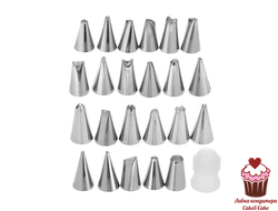 Насадки наборы