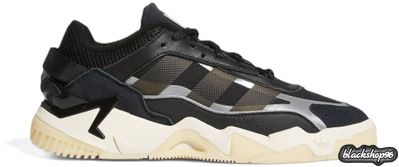 Adidas Niteball 2.0 Core (35-40)