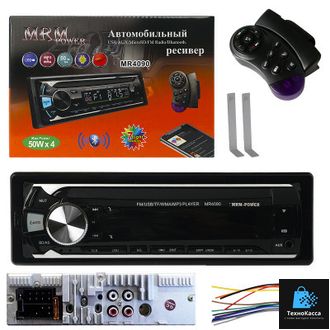 Автомагнитола MRM MR4090 LCD/BT/1USB/TF/FM/REMOTE+G/4RCA/7Color/4*60W/с охладителем