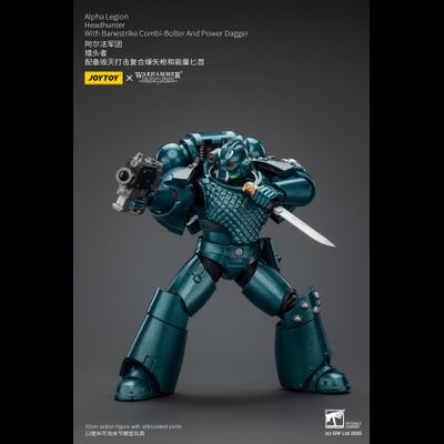 Охотник за головами Альфа-легиона (Warhammer Horus Heresy) - КОЛЛЕКЦИОННАЯ ФИГУРКА 1/18 Alpha Legion Headhunter (JT01406) - JOYTOY