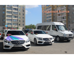 Свадебный Кортеж автомобилей Mercedes-Benz.