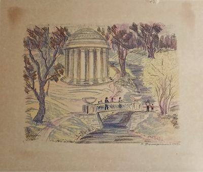 &quot;Храм дружбы&quot; автолитография Думаревская К.Н. 1972 год