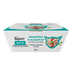 Brit Care (Брит кэа) Ламистер с Индейкой и Кальмаром для взрослых кошек, волокна в желе, 75 г
