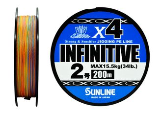 Шнур Sunline Infinitive X4 200m мультиколор #2 / 18lb (Multicolor)