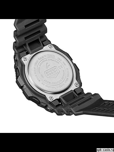 Часы Casio G-Shock GBX-100NS-4E