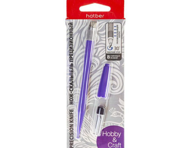 Нож скальпель прецизионный 8 лезвий противоскользящая ручка