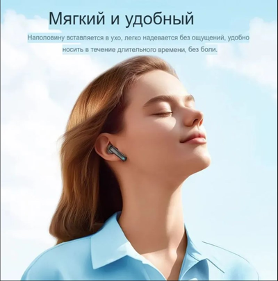 Беспроводные наушники Hoco EQ6 фиолетовые