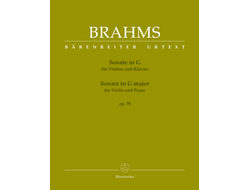 Brahms, Johannes Sonata for Violin and Piano in G major op. 78