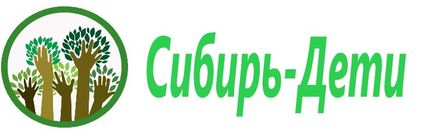 Детские горки - Детская спиральная горка - скат для детской площадки KBT