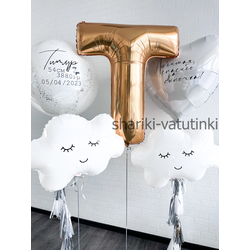 Набор на выписку №30 (мальчик)