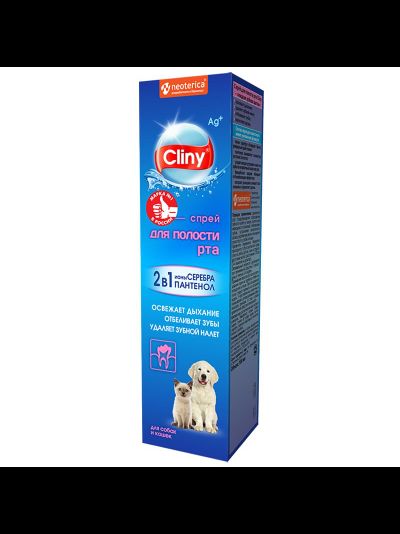 Cliny (Клини) Спрей для полости рта, 100 мл