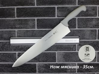 TRAMONTINA PROFESSIONAL MASTER НОЖ МЯСНИКА - 14" (35см.) 24609/084