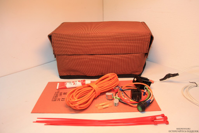 Подогрев АКБ (ДхШ) 175х350мм 220В (140Вт)