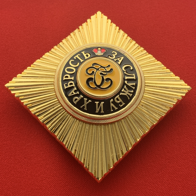 Звезда ордена Святого Георгия, ромб, копия LUX! Лот № 42.